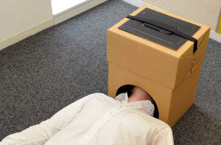 Personal-Cinema
